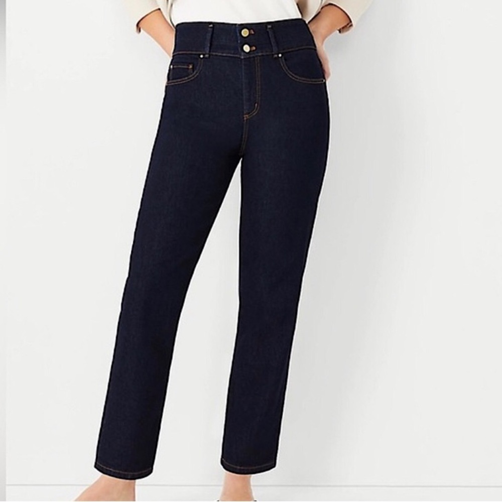 NEW Ann Taylor Petite Straight Crop High Rise Dark Wash Jeans 6P